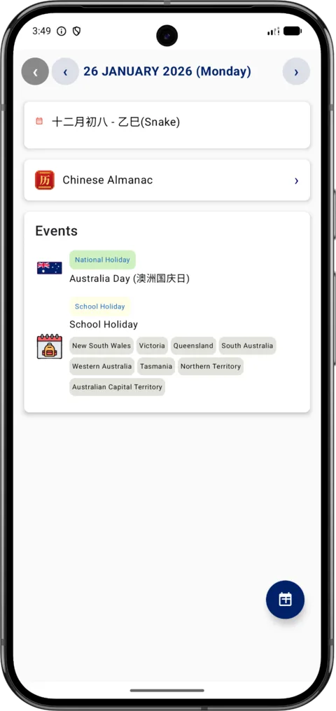 Australia Calendar on Android, screenshot 3