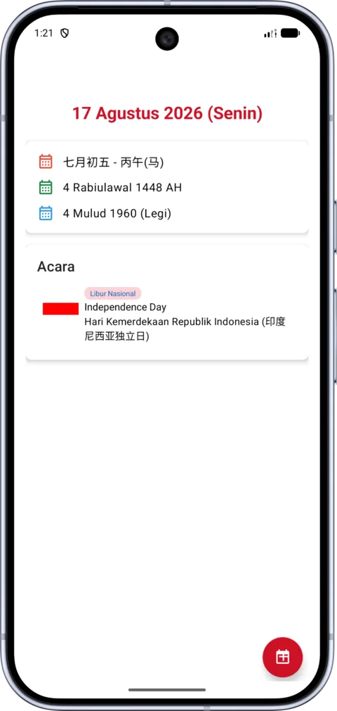 Indonesia Calendar on Android, screenshot 7
