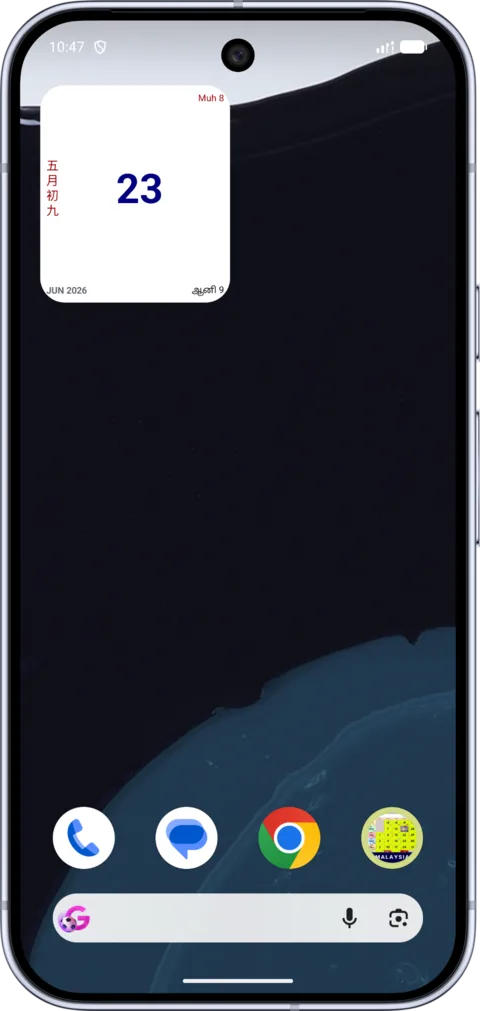 Kalendar Hijrah Malaysia on Android, screenshot 7