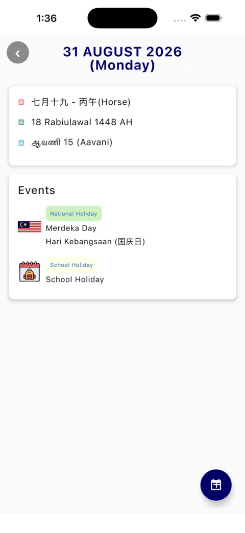Lunar Calendar & Holidays on iPhone, screenshot 4