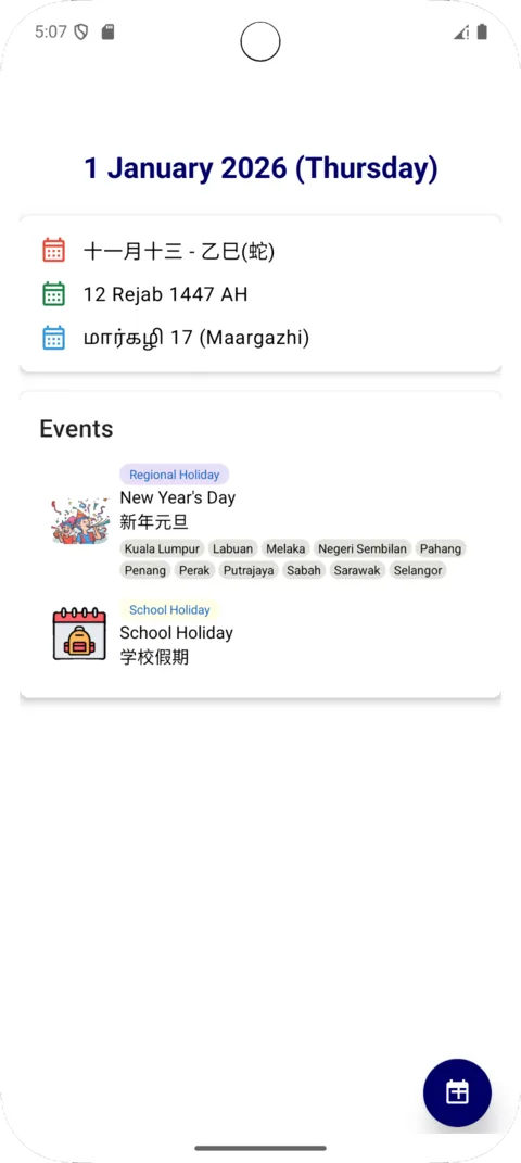 Malaysia Calendar on Android, screenshot 4