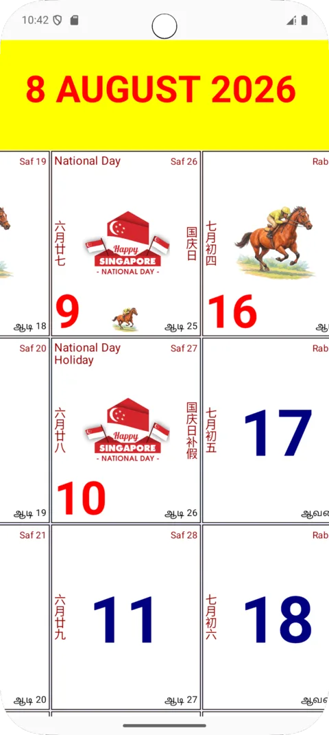 Singapore Calendar on Android, screenshot 3