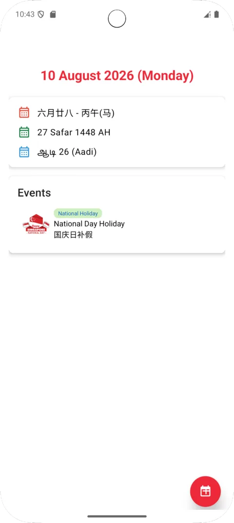 Singapore Calendar on Android, screenshot 4