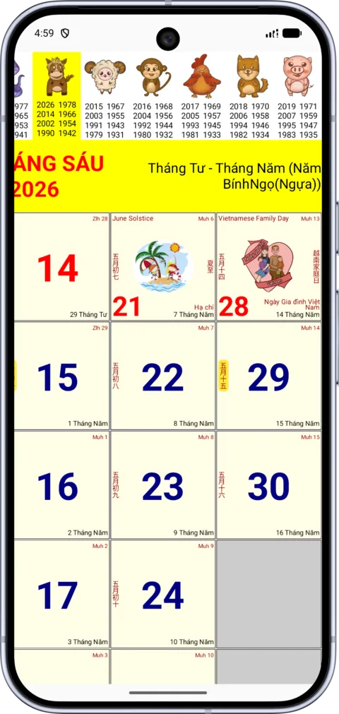 Vietnamese Calendar on Android, screenshot 3
